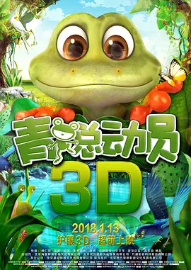 男女调教视频
