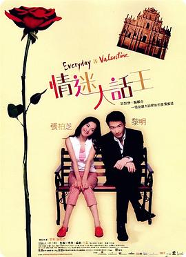 欧美色xxxx