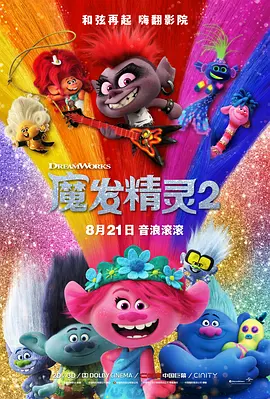 女人张腿男人桶