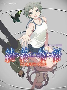 啊v在线视频