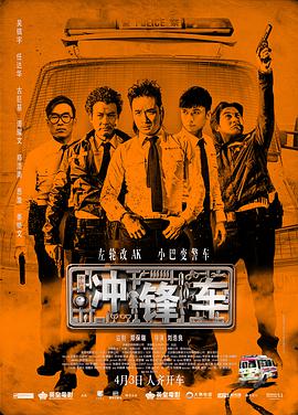 一级淫片60分钟试看