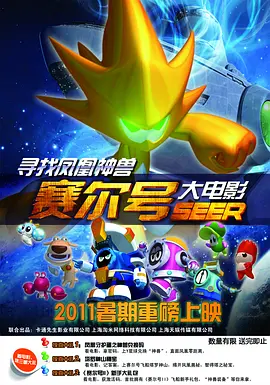 欧美ⅹxxxhd白浆