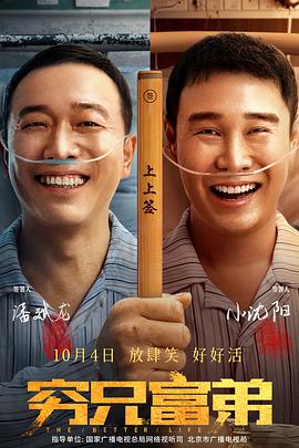 小h片在线播放