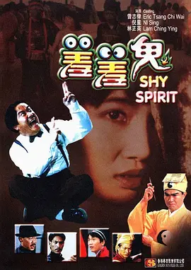 河北彩花视频