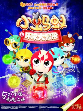 三上悠亚久久精品