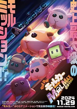 AV拍摄现场