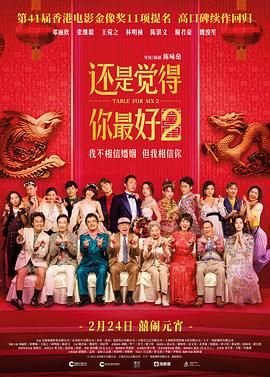 精品欧美一区二区三区四区