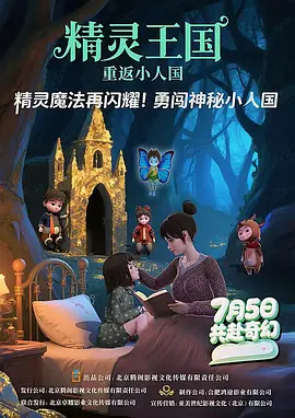 国色天香资源在线视频
