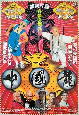 久久er国产精品免费观看1
