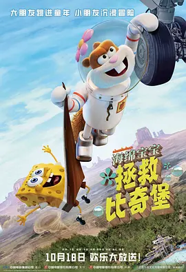 久久成人福利视频