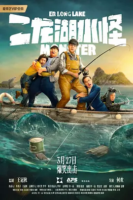 国产成人精品三级