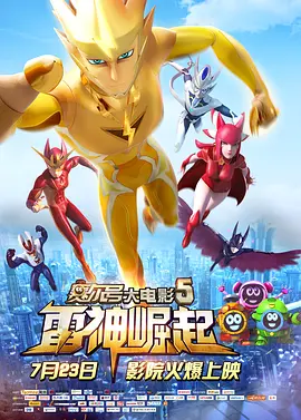 欧美精品1区2区