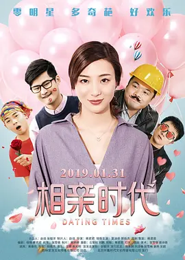 欧美性色xo在线
