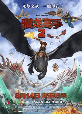 国内揄拍国内精品久久