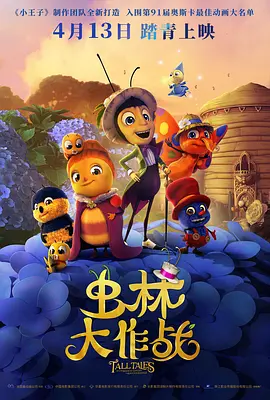 干中文字幕
