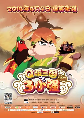 诱人的妹妹