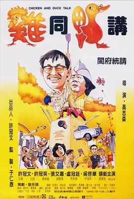 西门庆的眼泪歌曲