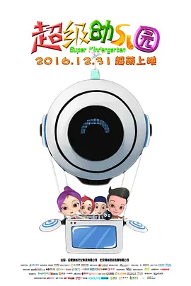 国产精品白浆流出视频