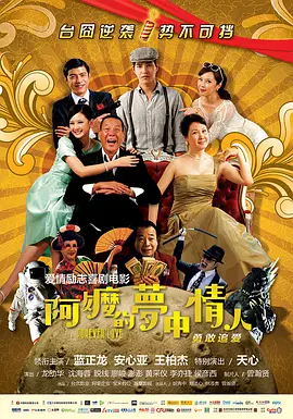 日韩毛片在线观看