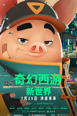 电梯里小妖精真紧高h