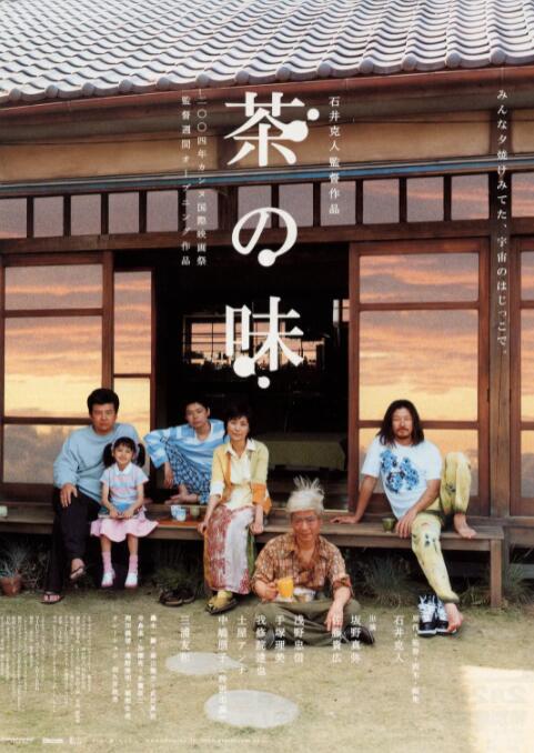 好骚网