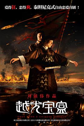 国产不卡一区在线