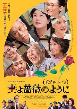 欧美日韩国产中文字幕