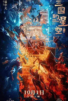 兄弟的女朋友