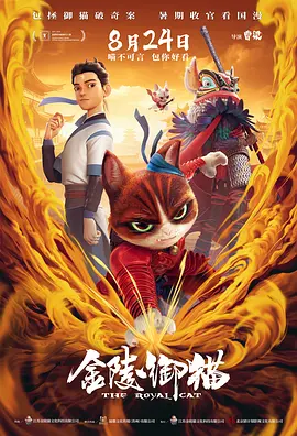 99国产精品欧美久久久久的广告
