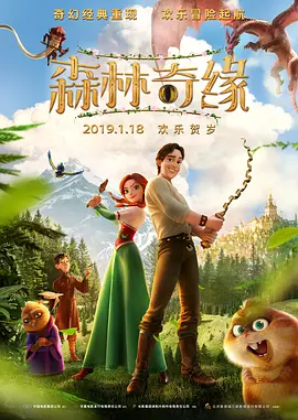 久久久久中精品中文字幕19