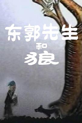 狠狠色噜噜狠狠狠狠色综合网