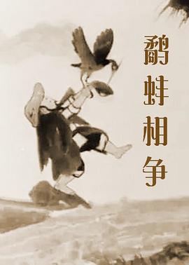 欧美日韩一区二区三区