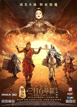 色久国产精品久久久久影院