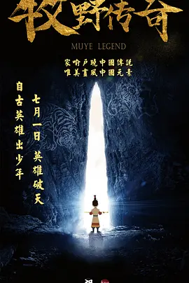 87福利电影