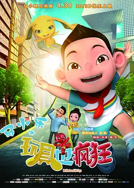 在线观看亚洲电影