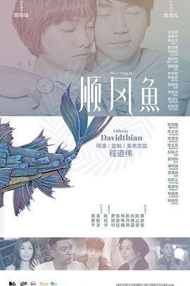 亚洲一二三四在线