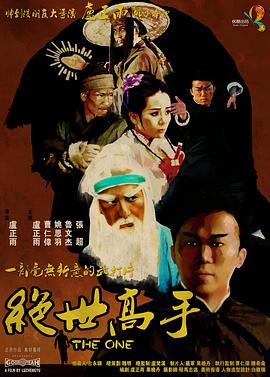一个色综合网站