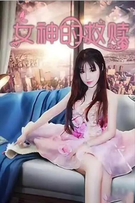 乱文丝袜乱文丝袜美腿视频