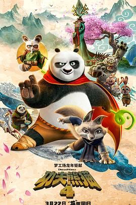 一狱一世界
