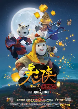 午夜激情在线