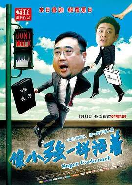 96亚洲精品久