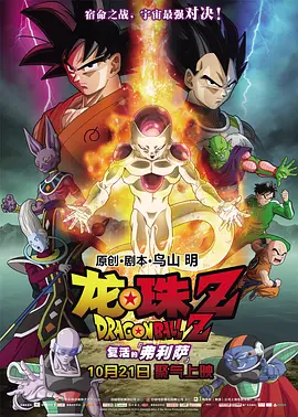 中文字幕一区二区三区色视频