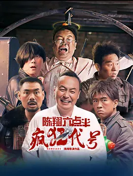 rosi艺学妹
