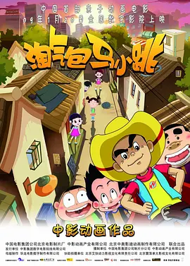 日本a v免费观看
