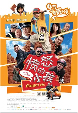 国产日韩精品视频