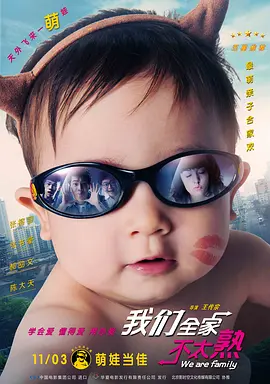 成人午夜免费福利