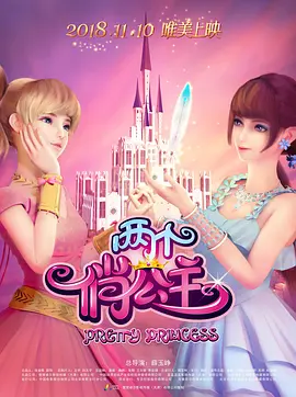 先锋影院av