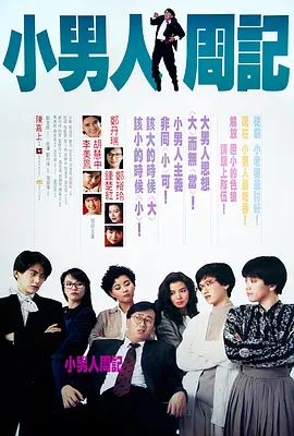 99色在线播放