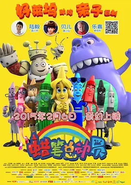 噜噜噜色噜噜噜久久