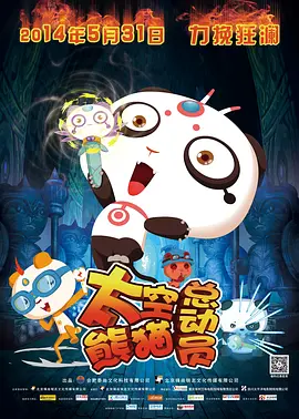 大胆裸体艺术312